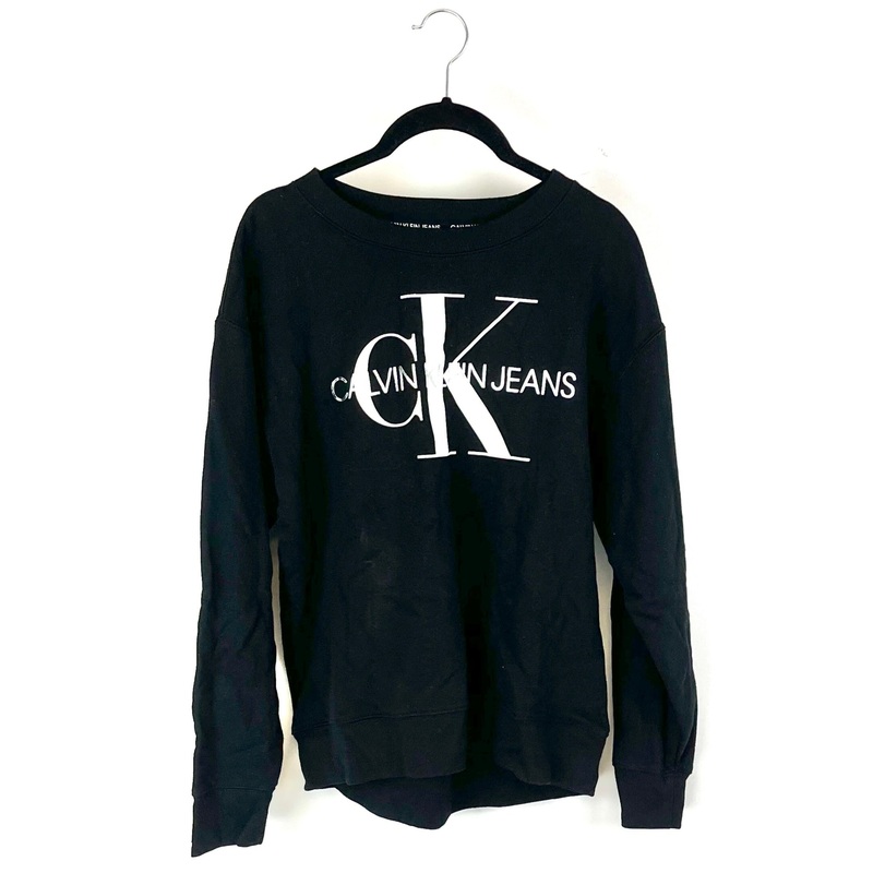 Black and White Logo Crewneck – Small