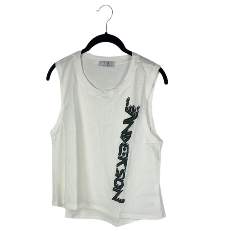 White And Green Tank Top – Size 0, 2, 4 and 6 Extra Small (Size 0)